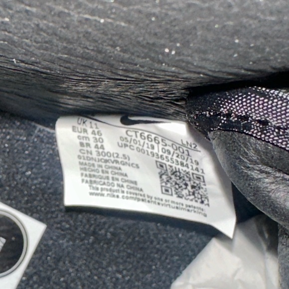 Nike x A Ma Maniere Air Force One - Picture 6 of 6